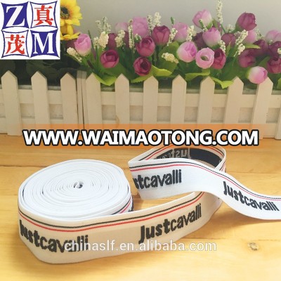 Factory price jacquard custom printed underwear elastic waist band