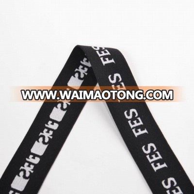 Factory price woven logo elastic band 30mm wholesale