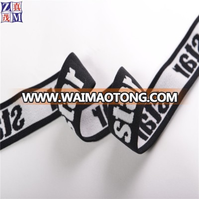 China high quality nylon spandex elastic webbing