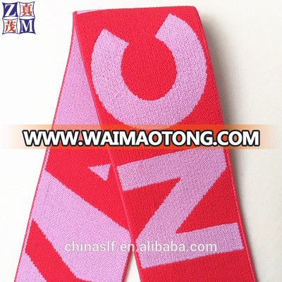 custom underwear woven transfer printed elastic bands