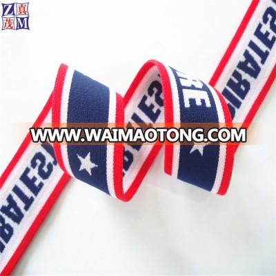 Global sourcing black elastic woven band