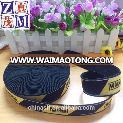 New style high quality custom jacquard elastic waistband