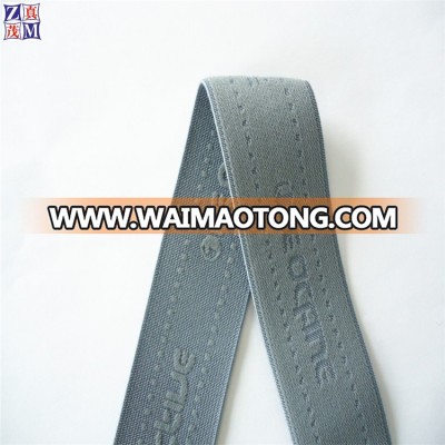 Custom for shirt woven brand logo elastic band