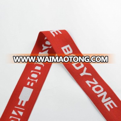 famous brand name logos jacquard elastic belt