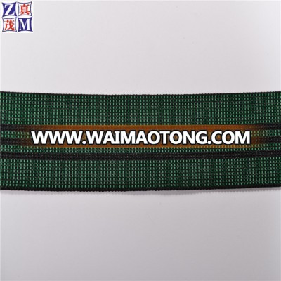 High strength stripped sofa elastic webbing 50mm furniture belt