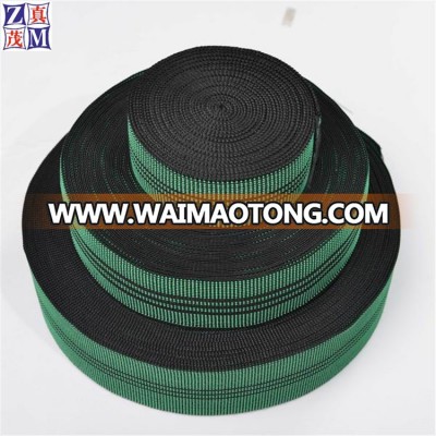 Factory supplier beach green sofa elastic