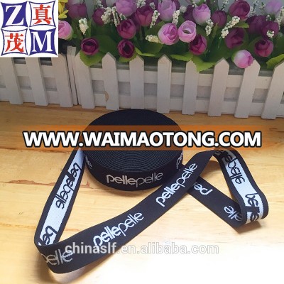 Free sample custom nylon jacquard branded elastic waistband underwear