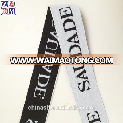 High quality elastic webbing at stock polyester cotton customized elastic band underwear