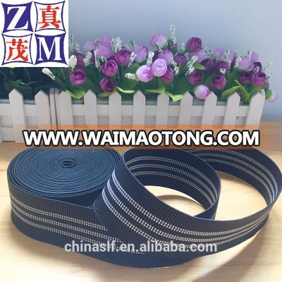 High quality best price black sofa elastic band