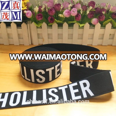 High quality fashion custom nylon jacquard elastic waistband underwear