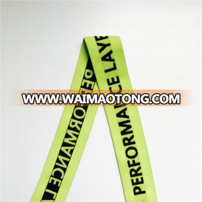 polyester logo jacquard tape elastic webbing band