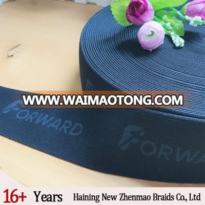 2018 new factory customized branded boxer elastic waistband